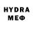 MDMA молли CODMobileGod