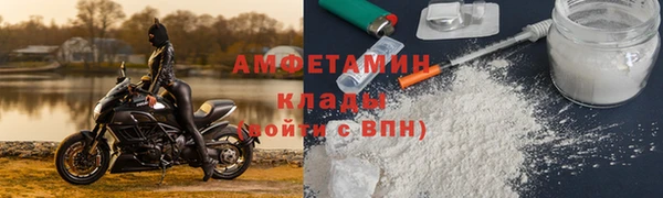 MDMA Няндома