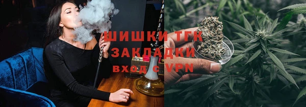 MDMA Няндома