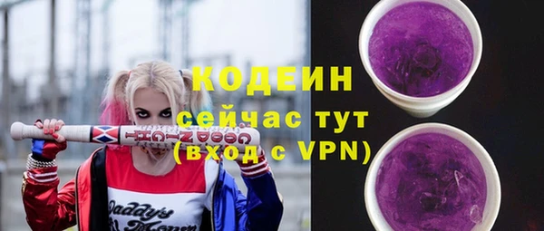 марки lsd Нягань
