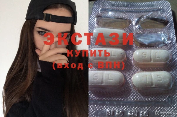 СК Балахна
