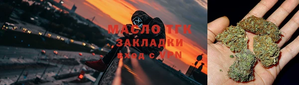 jwh Аркадак
