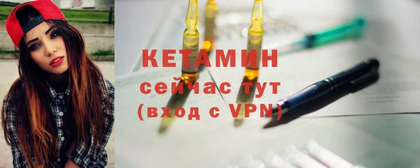 СК Балахна