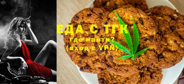 MDMA Няндома