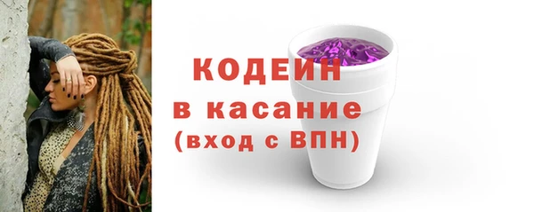 марки lsd Нягань