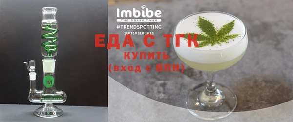 синтетический гашиш Баксан