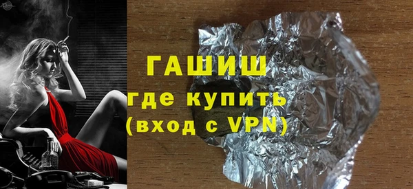 марки lsd Нягань