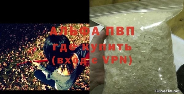 MDMA Няндома