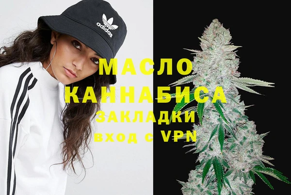 СК Балахна