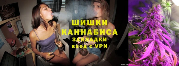 метамфетамин Балабаново
