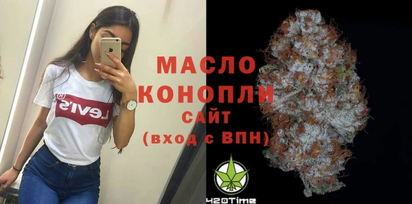 синтетический гашиш Баксан
