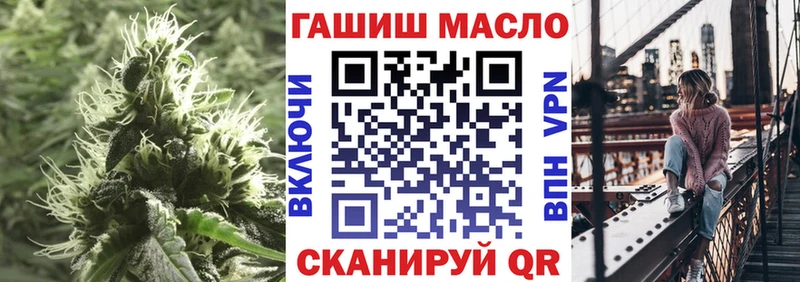 магазин продажи   Советский  Дистиллят ТГК жижа 