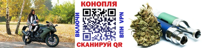 МАРИХУАНА гибрид  Советский 